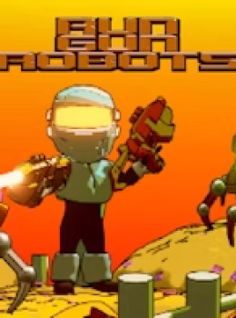run-gun-robots